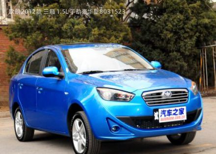 2012款 三厢 1.5L 手动豪华型
