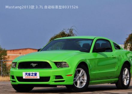 Mustang2013款 3.7L 自动标准型拆车件