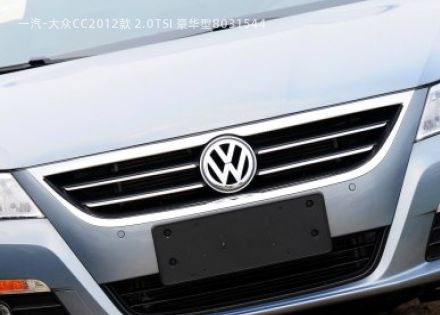 一汽-大众CC2012款 2.0TSI 豪华型拆车件