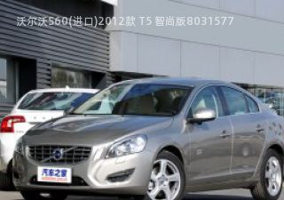 沃尔沃S60(进口)2012款 T5 智尚版拆车件