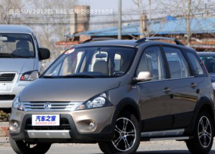 景逸SUV2012款 1.6L 豪华型拆车件