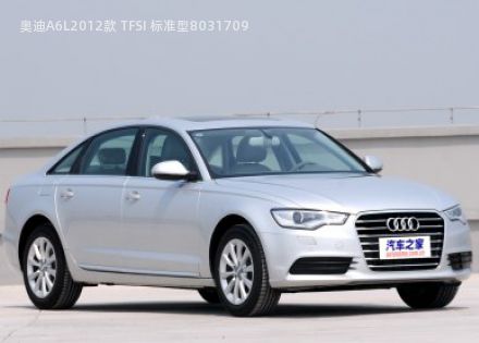 2012款 TFSI 标准型拆车件客服台