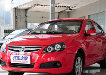 2012款 三厢 1.6L 手动豪华型拆车件客服台