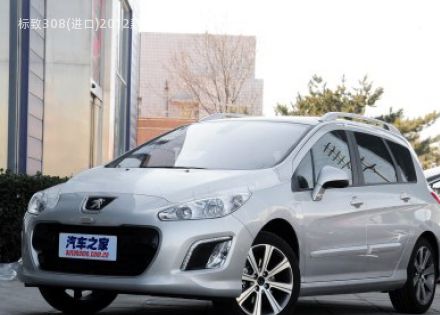 2012款 1.6T SW 豪华型拆车件客服台