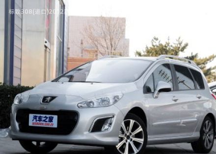 标致308(进口)2012款 1.6T SW 豪华型拆车件