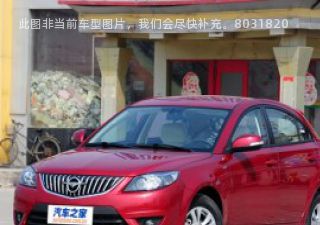 2012款 两厢 1.6L 手动风尚版拆车件客服台