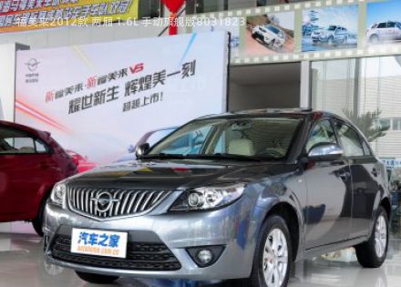 2012款 两厢 1.6L 手动旗舰版