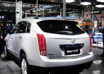 凯迪拉克SRX2013款 3.0L 旗舰型拆车件