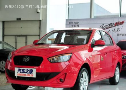 2012款 三厢 1.5L 自动舒适型