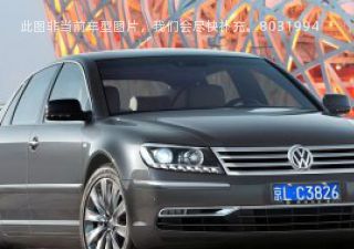 2012款 6.0L 奢享定制型拆车件客服台