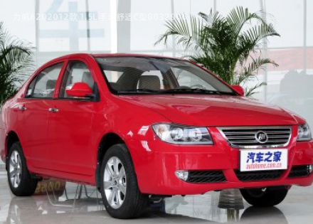 2012款 1.5L 手动舒适C型