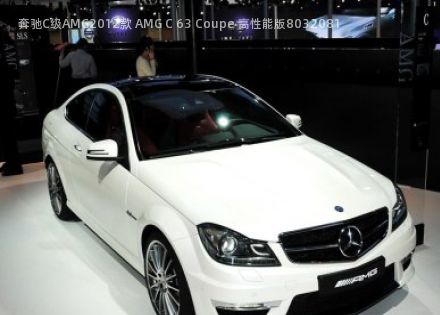 奔驰C级AMG2012款 AMG C 63 Coupe 高性能版拆车件