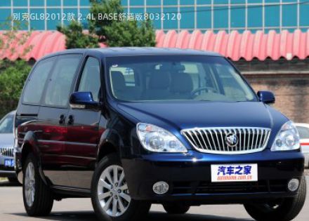 2012款 2.4L BASE舒适版拆车件客服台