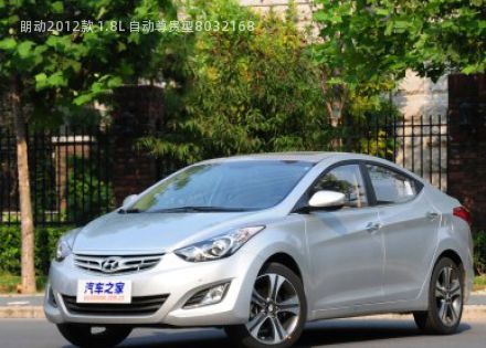 2012款 1.8L 自动尊贵型拆车件客服台