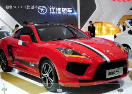 2012款 基本型拆车件客服台