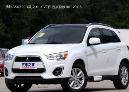 劲炫ASX2013款 2.0L CVT四驱旗舰版拆车件