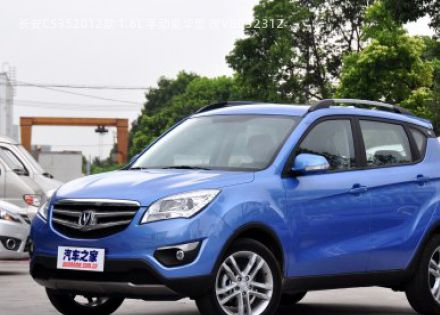 2012款 1.6L 手动豪华型 国V拆车件客服台