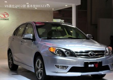 2012款 基本型