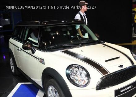 2012款 1.6T S Hyde Park拆车件客服台