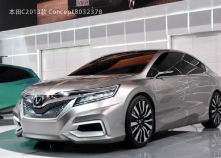 2013款 Concept拆车件客服台