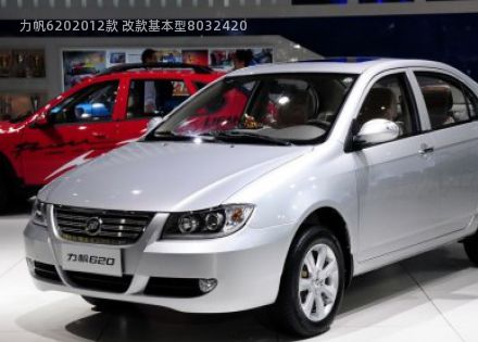 2012款 改款基本型