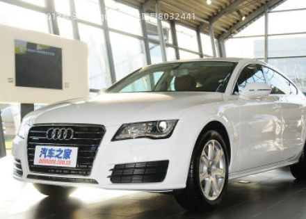 2013款 35 FSI quattro进取型拆车件客服台