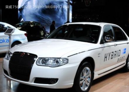 2012款 750 HYBRID拆车件客服台