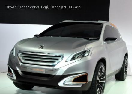 2012款 Concept拆车件客服台