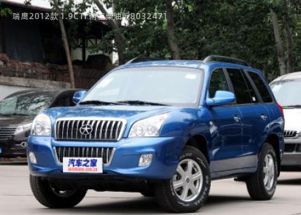 2012款 1.9CTI 两驱柴油版拆车件客服台