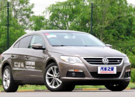 2012款 3.0FSI V6拆车件客服台