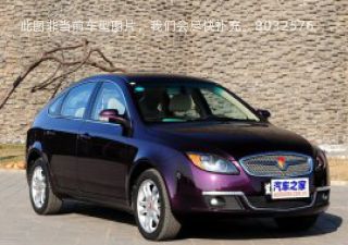2012款 Sportback 1.8L 自动精智版拆车件客服台