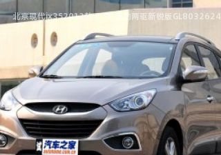 2012款 2.0L 手动两驱新锐版GL