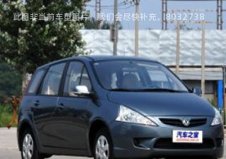 景逸2012款 XL 1.5L AMT旗舰型拆车件