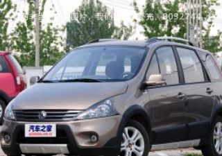 2012款 LV 1.5L 手动舒适型拆车件客服台