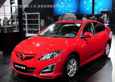 2012款 轿跑 2.5L 自动至尊版拆车件客服台