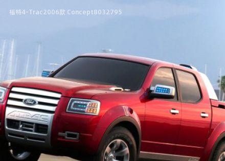 福特4-Trac2006款 Concept拆车件
