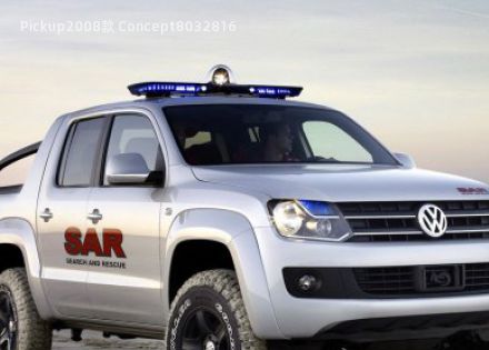2008款 Concept拆车件客服台