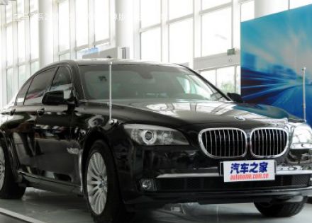 2011款 760Li 防弹版