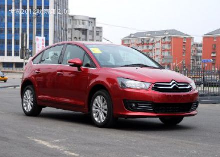 2012款 两厢 2.0L 自动乐骋型拆车件客服台