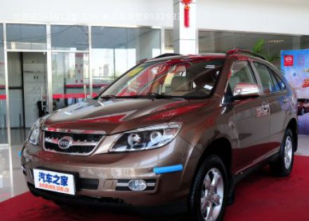 2012款 2.0L 手动尊贵型