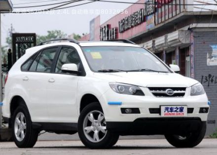 2012款 2.4L 自动尊享型