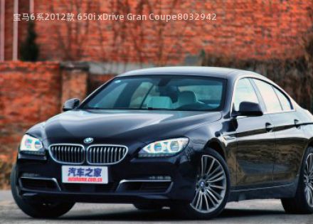 宝马6系2012款 650i xDrive Gran Coupe拆车件