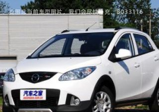 2012款 1.3L 手动劲酷版拆车件客服台