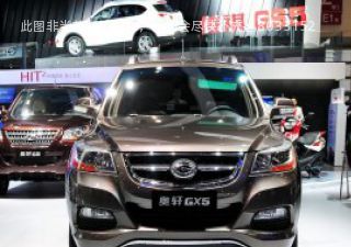 2012款 2.4L 自动汽油两驱时尚版拆车件客服台