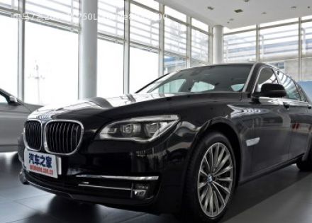 2013款 750Li xDrive拆车件客服台