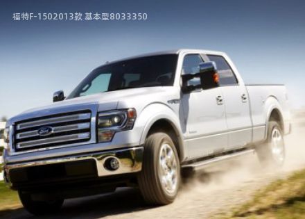 福特F-1502013款 基本型拆车件