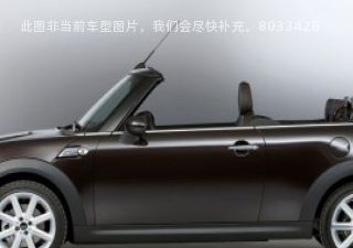 2012款 1.6L COOPER 敞篷 Highgate拆车件客服台