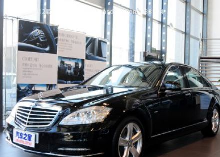 2012款 S 300 L 豪华型 Grand Edition拆车件客服台