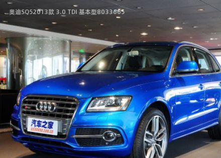 2013款 3.0 TDI 基本型