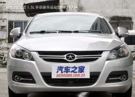 2012款 1.5L 手动豪华运动型